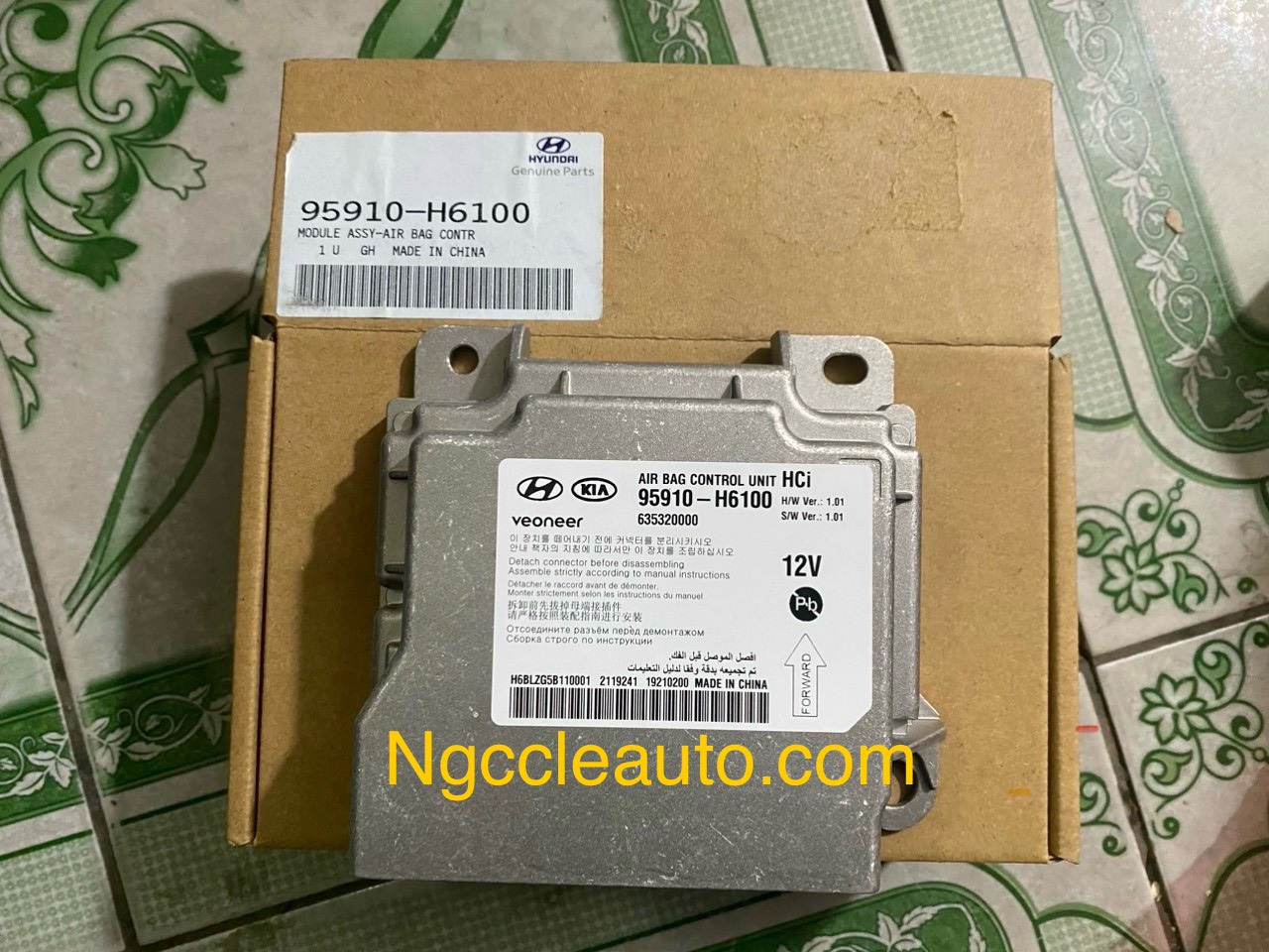 HỘP ĐIỀU KHIỂN TÚI KHÍ ACCENT 18 95910H6100